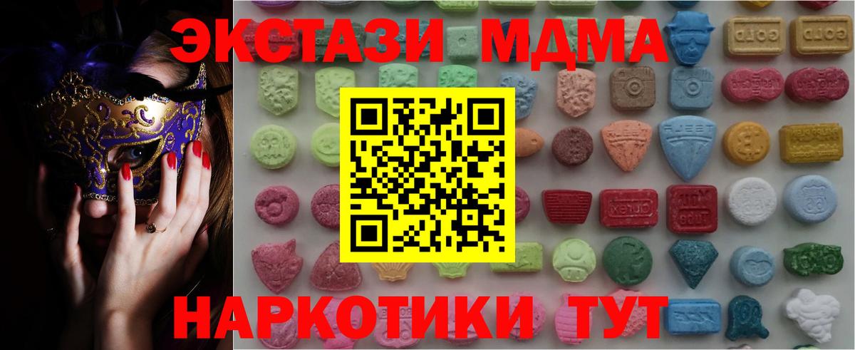АМФЕТАМИН Свободный
