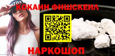 дурь Пушкино