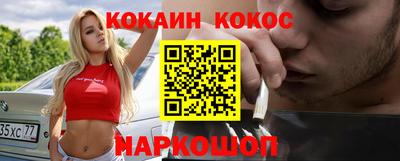 дурь Пушкино
