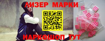 трава Пыть-Ях
