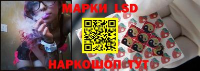 метадон Рузаевка