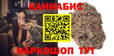 трава Пыть-Ях