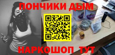 метадон Рузаевка