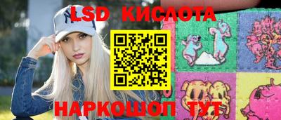 дурь Пушкино