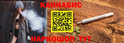 трава Пыть-Ях