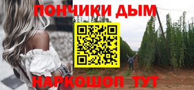 спайс Пугачёв