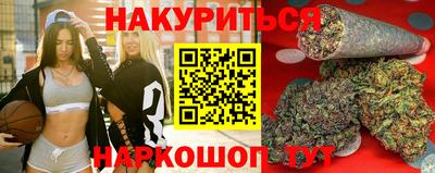 спайс Пугачёв