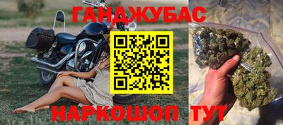 спайс Пугачёв