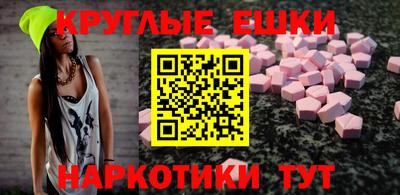 дурь Пушкино