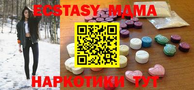 дурь Пушкино