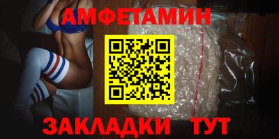 дурь Пушкино