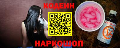 дурь Пушкино