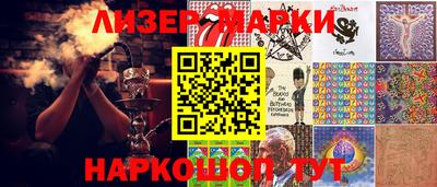 метадон Рузаевка