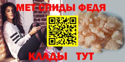 дурь Пушкино