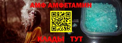 spice Рязань