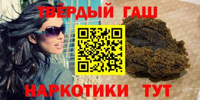 дурь Пушкино
