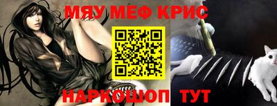 трава Пыть-Ях