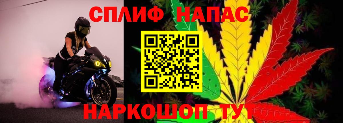 Марихуана SATIVA & INDICA  Марихуана VHQ  Каннабис Amnesia  Вход с VPN  Свободный 